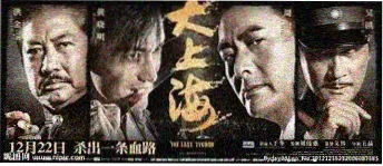 连诗雅影视作品年表与幕后花絮专辑封面